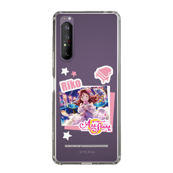 スリムプロテクションケース［ ラブライブ！スクールアイドルフェスティバル ALL STARS - 桜内 梨子 ］