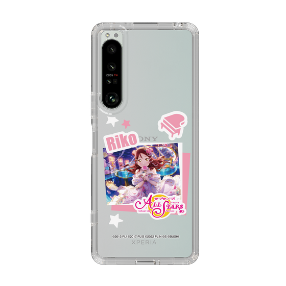 スリムプロテクションケース［ ラブライブ！スクールアイドルフェスティバル ALL STARS - 桜内 梨子 ］