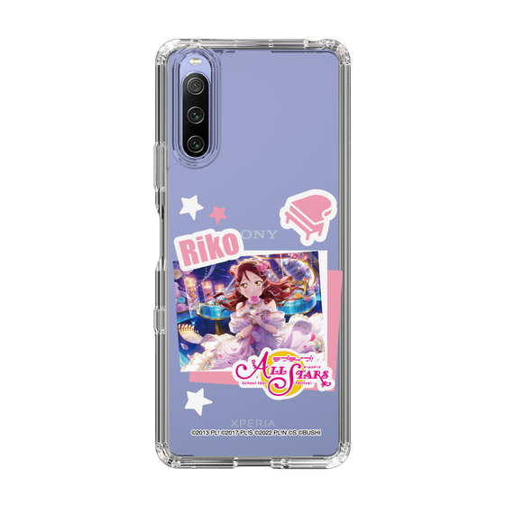 スリムプロテクションケース［ ラブライブ！スクールアイドルフェスティバル ALL STARS - 桜内 梨子 ］