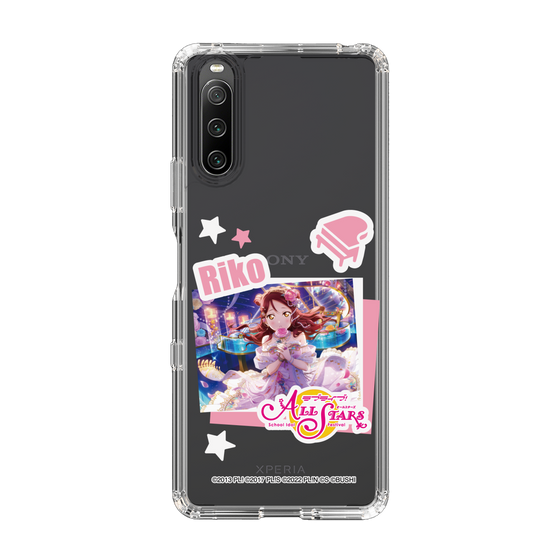 スリムプロテクションケース［ ラブライブ！スクールアイドルフェスティバル ALL STARS - 桜内 梨子 ］