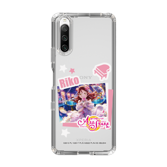 スリムプロテクションケース［ ラブライブ！スクールアイドルフェスティバル ALL STARS - 桜内 梨子 ］
