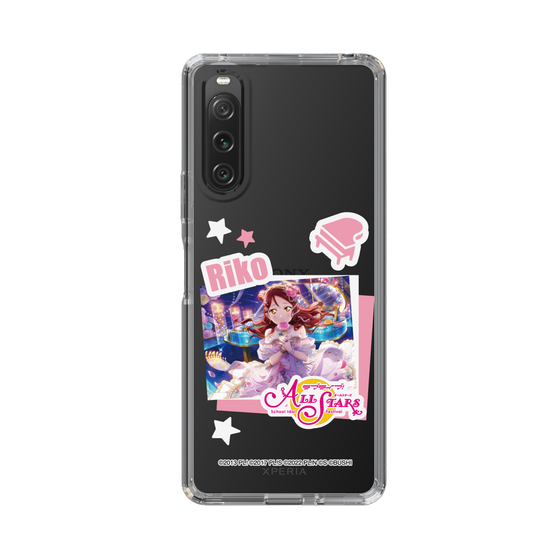 スリムプロテクションケース［ ラブライブ！スクールアイドルフェスティバル ALL STARS - 桜内 梨子 ］