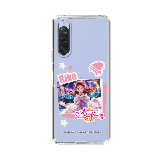 スリムプロテクションケース［ ラブライブ！スクールアイドルフェスティバル ALL STARS - 桜内 梨子 ］