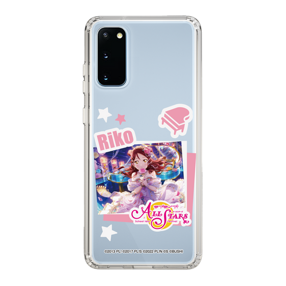 スリムプロテクションケース［ ラブライブ！スクールアイドルフェスティバル ALL STARS - 桜内 梨子 ］