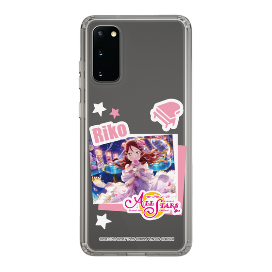 スリムプロテクションケース［ ラブライブ！スクールアイドルフェスティバル ALL STARS - 桜内 梨子 ］