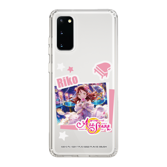 スリムプロテクションケース［ ラブライブ！スクールアイドルフェスティバル ALL STARS - 桜内 梨子 ］