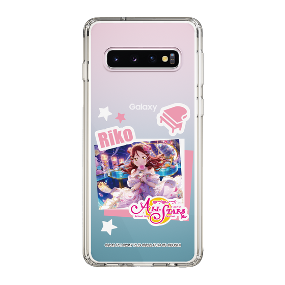 スリムプロテクションケース［ ラブライブ！スクールアイドルフェスティバル ALL STARS - 桜内 梨子 ］
