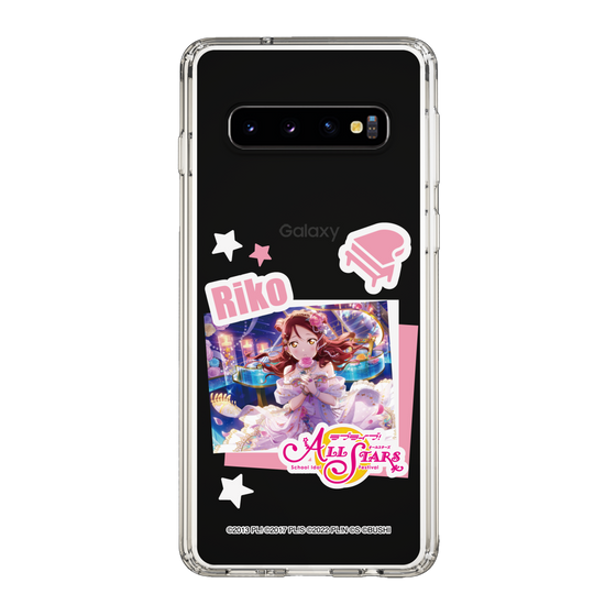 スリムプロテクションケース［ ラブライブ！スクールアイドルフェスティバル ALL STARS - 桜内 梨子 ］
