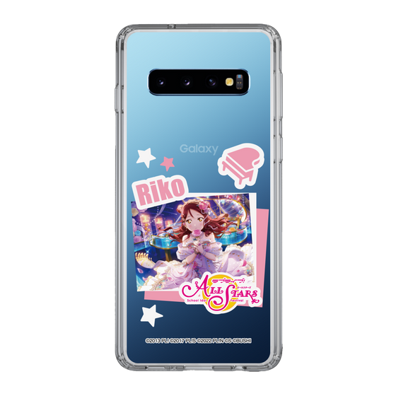 スリムプロテクションケース［ ラブライブ！スクールアイドルフェスティバル ALL STARS - 桜内 梨子 ］