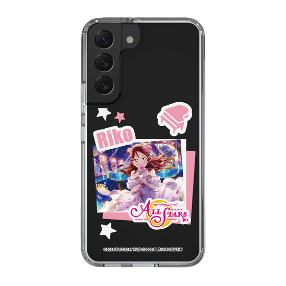 スリムプロテクションケース［ ラブライブ！スクールアイドルフェスティバル ALL STARS - 桜内 梨子 ］