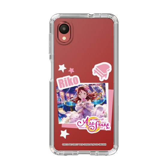 スリムプロテクションケース［ ラブライブ！スクールアイドルフェスティバル ALL STARS - 桜内 梨子 ］