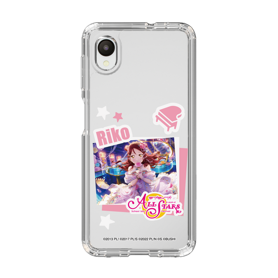 スリムプロテクションケース［ ラブライブ！スクールアイドルフェスティバル ALL STARS - 桜内 梨子 ］