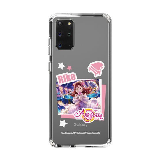 スリムプロテクションケース［ ラブライブ！スクールアイドルフェスティバル ALL STARS - 桜内 梨子 ］