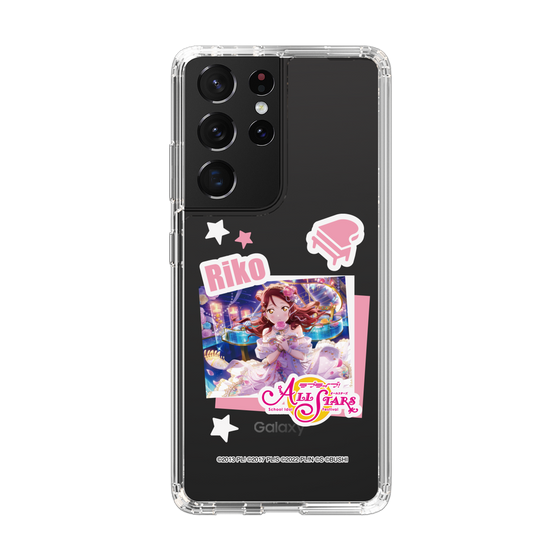 スリムプロテクションケース［ ラブライブ！スクールアイドルフェスティバル ALL STARS - 桜内 梨子 ］