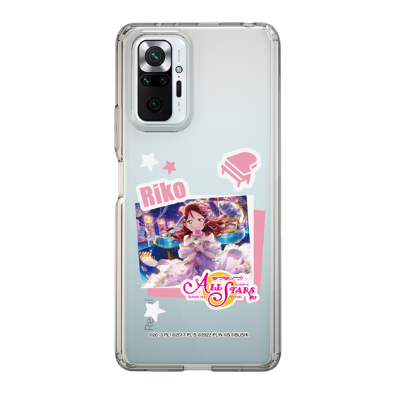 スリムプロテクションケース［ ラブライブ！スクールアイドルフェスティバル ALL STARS - 桜内 梨子 ］