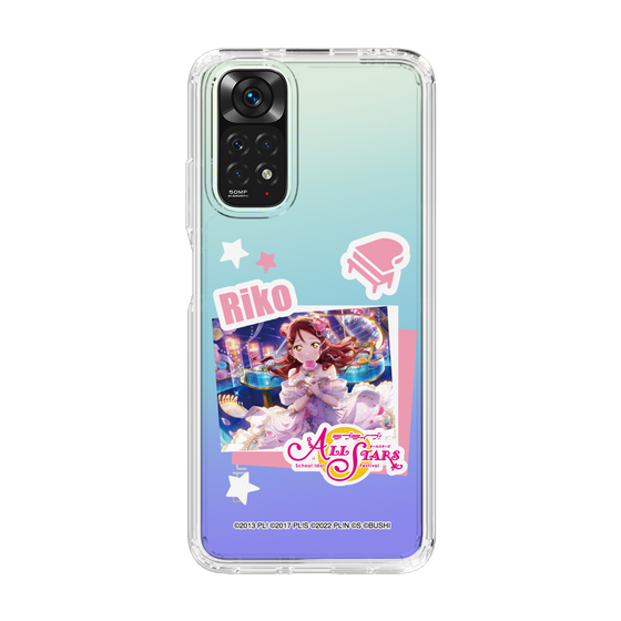 スリムプロテクションケース［ ラブライブ！スクールアイドルフェスティバル ALL STARS - 桜内 梨子 ］