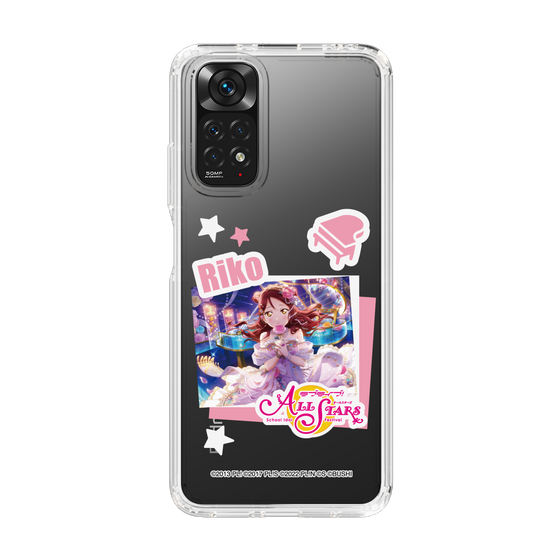 スリムプロテクションケース［ ラブライブ！スクールアイドルフェスティバル ALL STARS - 桜内 梨子 ］