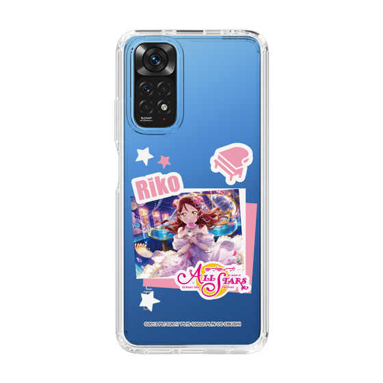 スリムプロテクションケース［ ラブライブ！スクールアイドルフェスティバル ALL STARS - 桜内 梨子 ］