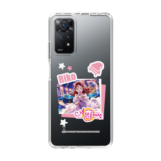 スリムプロテクションケース［ ラブライブ！スクールアイドルフェスティバル ALL STARS - 桜内 梨子 ］