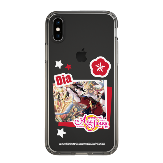 スリムプロテクションケース［ ラブライブ！スクールアイドルフェスティバル ALL STARS - 黒澤 ダイヤ ］