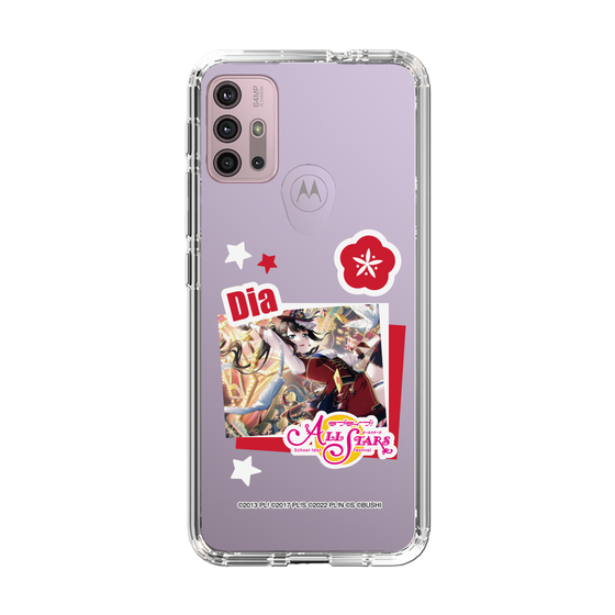 スリムプロテクションケース［ ラブライブ！スクールアイドルフェスティバル ALL STARS - 黒澤 ダイヤ ］