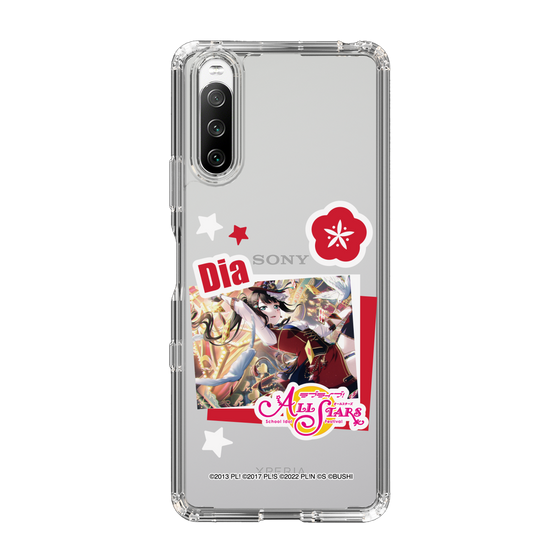 スリムプロテクションケース［ ラブライブ！スクールアイドルフェスティバル ALL STARS - 黒澤 ダイヤ ］