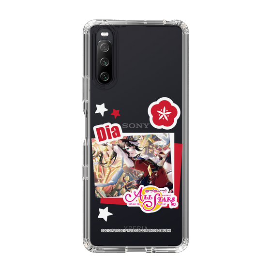 スリムプロテクションケース［ ラブライブ！スクールアイドルフェスティバル ALL STARS - 黒澤 ダイヤ ］