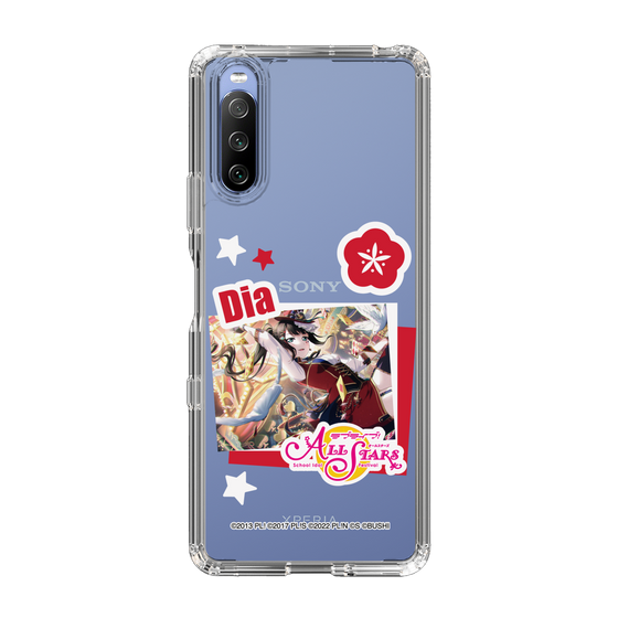 スリムプロテクションケース［ ラブライブ！スクールアイドルフェスティバル ALL STARS - 黒澤 ダイヤ ］