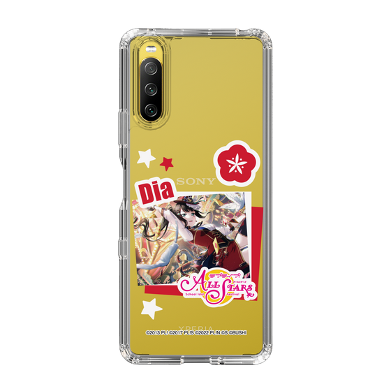 スリムプロテクションケース［ ラブライブ！スクールアイドルフェスティバル ALL STARS - 黒澤 ダイヤ ］