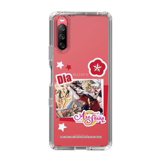 スリムプロテクションケース［ ラブライブ！スクールアイドルフェスティバル ALL STARS - 黒澤 ダイヤ ］
