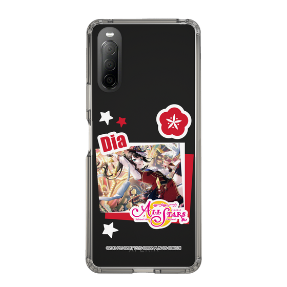 スリムプロテクションケース［ ラブライブ！スクールアイドルフェスティバル ALL STARS - 黒澤 ダイヤ ］