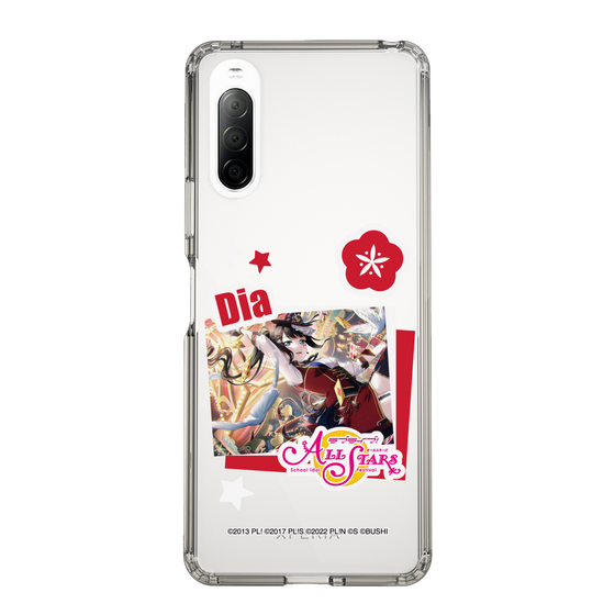スリムプロテクションケース［ ラブライブ！スクールアイドルフェスティバル ALL STARS - 黒澤 ダイヤ ］