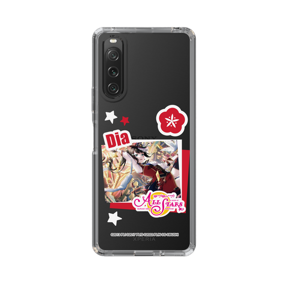 スリムプロテクションケース［ ラブライブ！スクールアイドルフェスティバル ALL STARS - 黒澤 ダイヤ ］