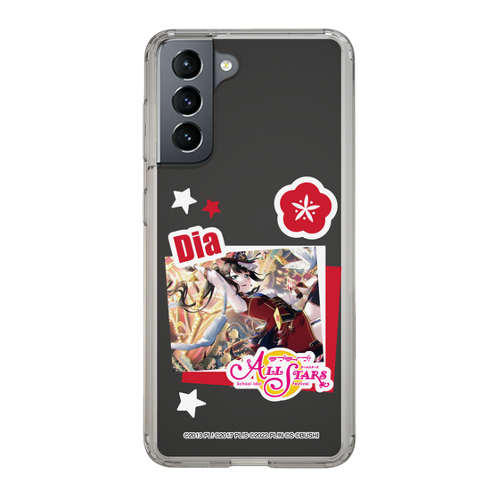 スリムプロテクションケース［ ラブライブ！スクールアイドルフェスティバル ALL STARS - 黒澤 ダイヤ ］