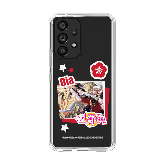 スリムプロテクションケース［ ラブライブ！スクールアイドルフェスティバル ALL STARS - 黒澤 ダイヤ ］
