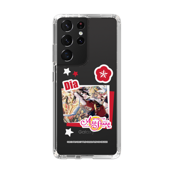 スリムプロテクションケース［ ラブライブ！スクールアイドルフェスティバル ALL STARS - 黒澤 ダイヤ ］