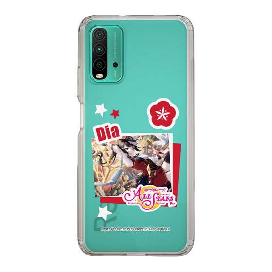 スリムプロテクションケース［ ラブライブ！スクールアイドルフェスティバル ALL STARS - 黒澤 ダイヤ ］