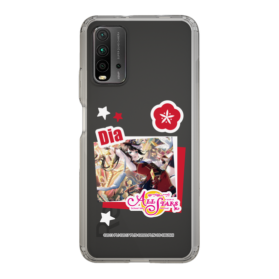 スリムプロテクションケース［ ラブライブ！スクールアイドルフェスティバル ALL STARS - 黒澤 ダイヤ ］