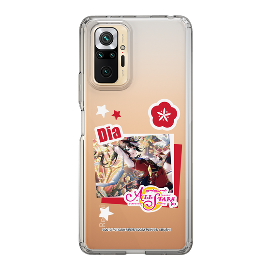スリムプロテクションケース［ ラブライブ！スクールアイドルフェスティバル ALL STARS - 黒澤 ダイヤ ］