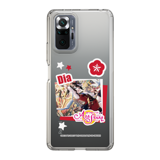 スリムプロテクションケース［ ラブライブ！スクールアイドルフェスティバル ALL STARS - 黒澤 ダイヤ ］