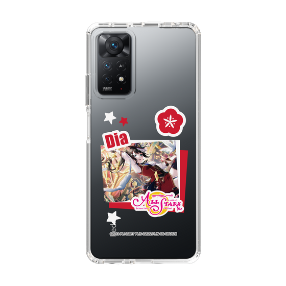 スリムプロテクションケース［ ラブライブ！スクールアイドルフェスティバル ALL STARS - 黒澤 ダイヤ ］