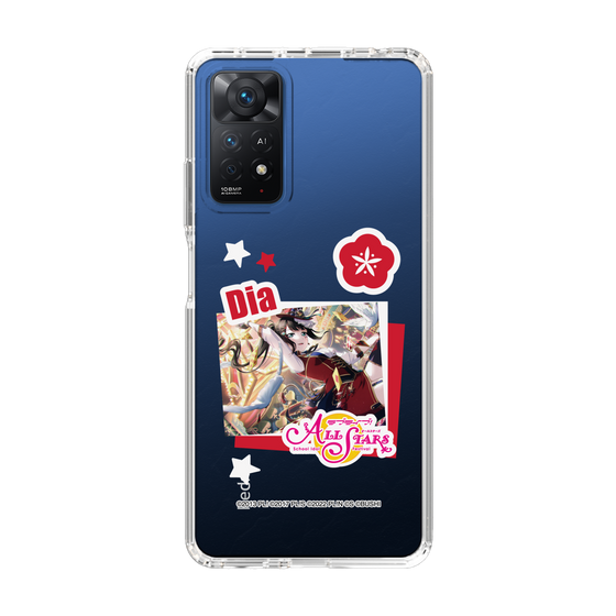 スリムプロテクションケース［ ラブライブ！スクールアイドルフェスティバル ALL STARS - 黒澤 ダイヤ ］