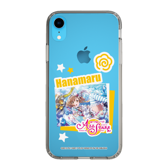 スリムプロテクションケース［ ラブライブ！スクールアイドルフェスティバル ALL STARS - 国木田 花丸 ］