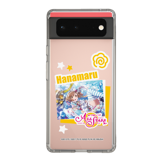 スリムプロテクションケース［ ラブライブ！スクールアイドルフェスティバル ALL STARS - 国木田 花丸 ］