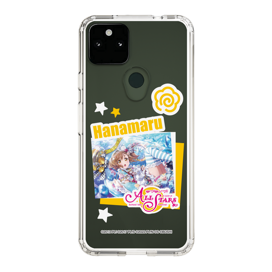 スリムプロテクションケース［ ラブライブ！スクールアイドルフェスティバル ALL STARS - 国木田 花丸 ］