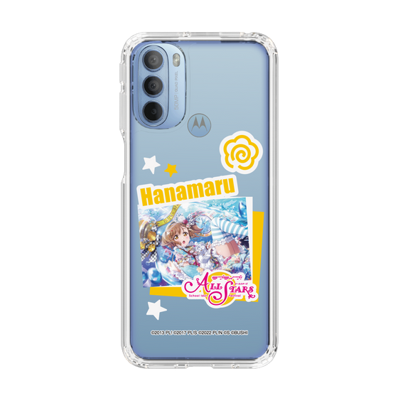 スリムプロテクションケース［ ラブライブ！スクールアイドルフェスティバル ALL STARS - 国木田 花丸 ］