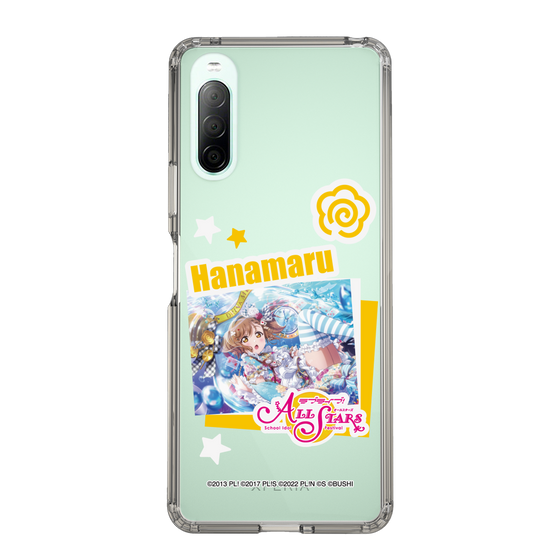 スリムプロテクションケース［ ラブライブ！スクールアイドルフェスティバル ALL STARS - 国木田 花丸 ］
