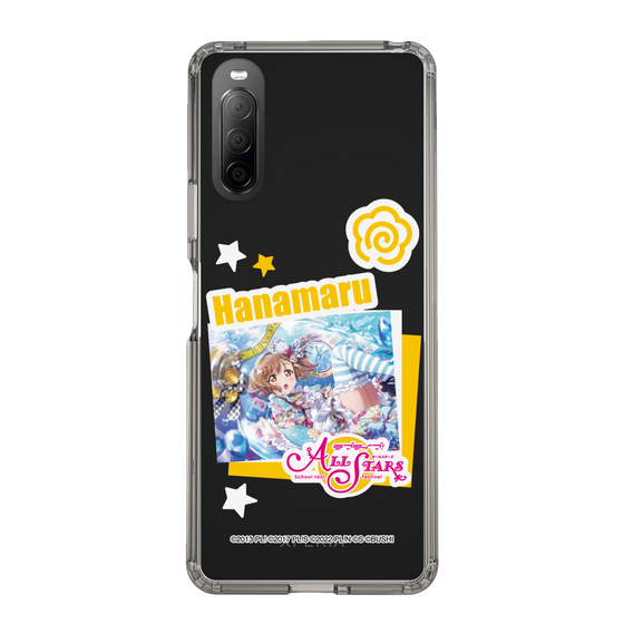 スリムプロテクションケース［ ラブライブ！スクールアイドルフェスティバル ALL STARS - 国木田 花丸 ］