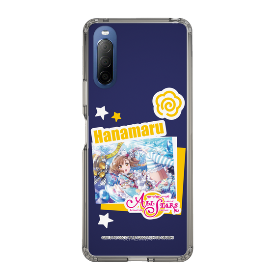 スリムプロテクションケース［ ラブライブ！スクールアイドルフェスティバル ALL STARS - 国木田 花丸 ］