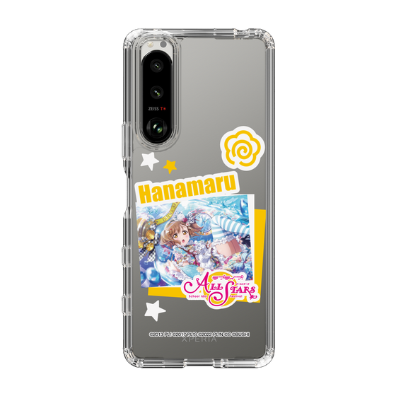 スリムプロテクションケース［ ラブライブ！スクールアイドルフェスティバル ALL STARS - 国木田 花丸 ］